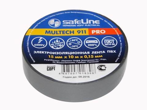 Изолента ПВХ 15мм*10м серо-стальной Safeline